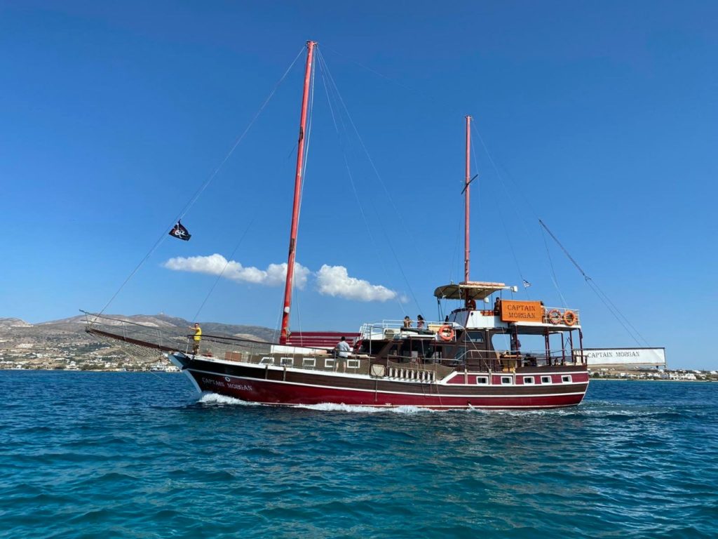 Captain Morgan Pirate Boat